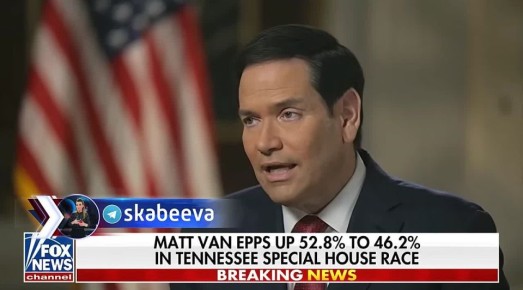 ‘Есть люди, которые думают, что наша политика должна быть такой: продолжать бесконечно финансировать Украину столько, сколько продлится война