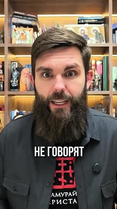 Роман Голованов: Если не удалишь ЭТО с телефона, Рождественский пост не сработает