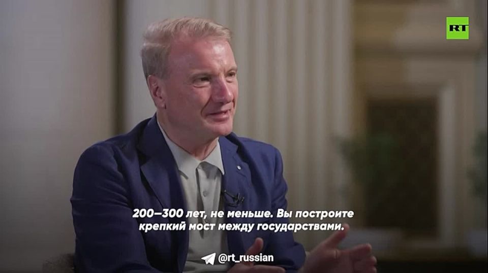 «У вас огромный опыт работы за рубежом. Вы очень популярны во многих странах, и у вас блестящая команда»