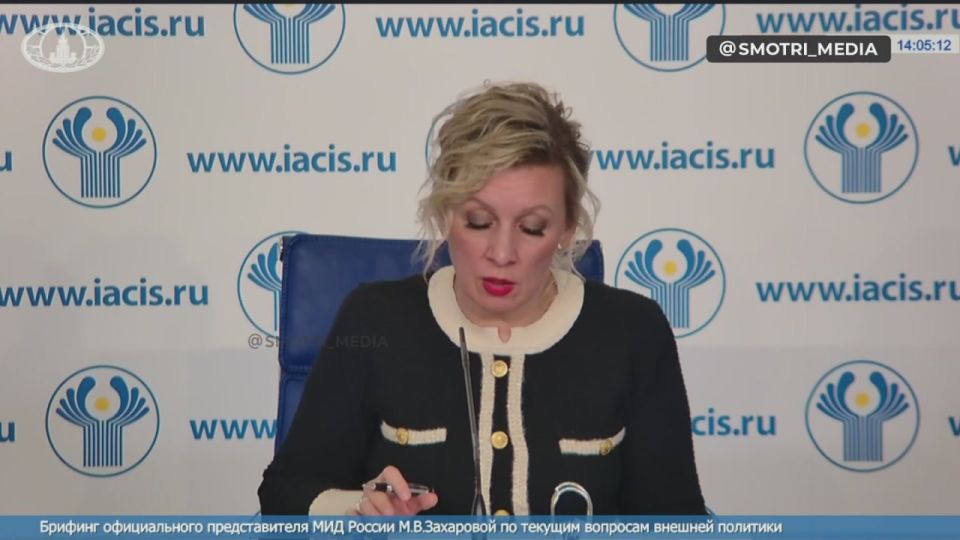 Какие-то шансы на спасение ОБСЕ остаются, но если Запад не отойдёт от конфронтационных агрессивных схем, уход ОБСЕ в небытие неизбежен — Захарова