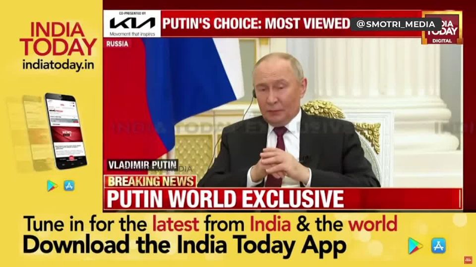 На встрече Путина с Уиткоффом обсуждалась тема возможного возвращения России в G8