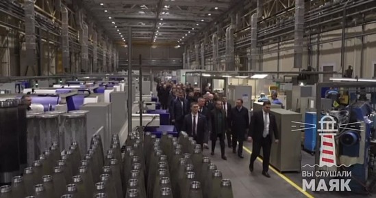 Медведев в ЦФО провел совещание об исполнении гособоронзаказа и поставок особо востребованных видов вооружения, военной и специальной техники, средств поражения