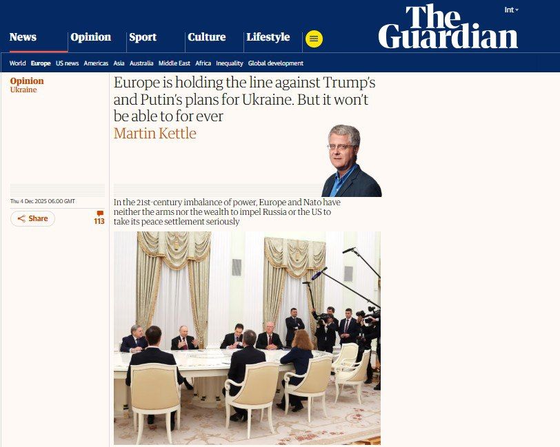 Колумнист The Guardian Мартин Кеттл: