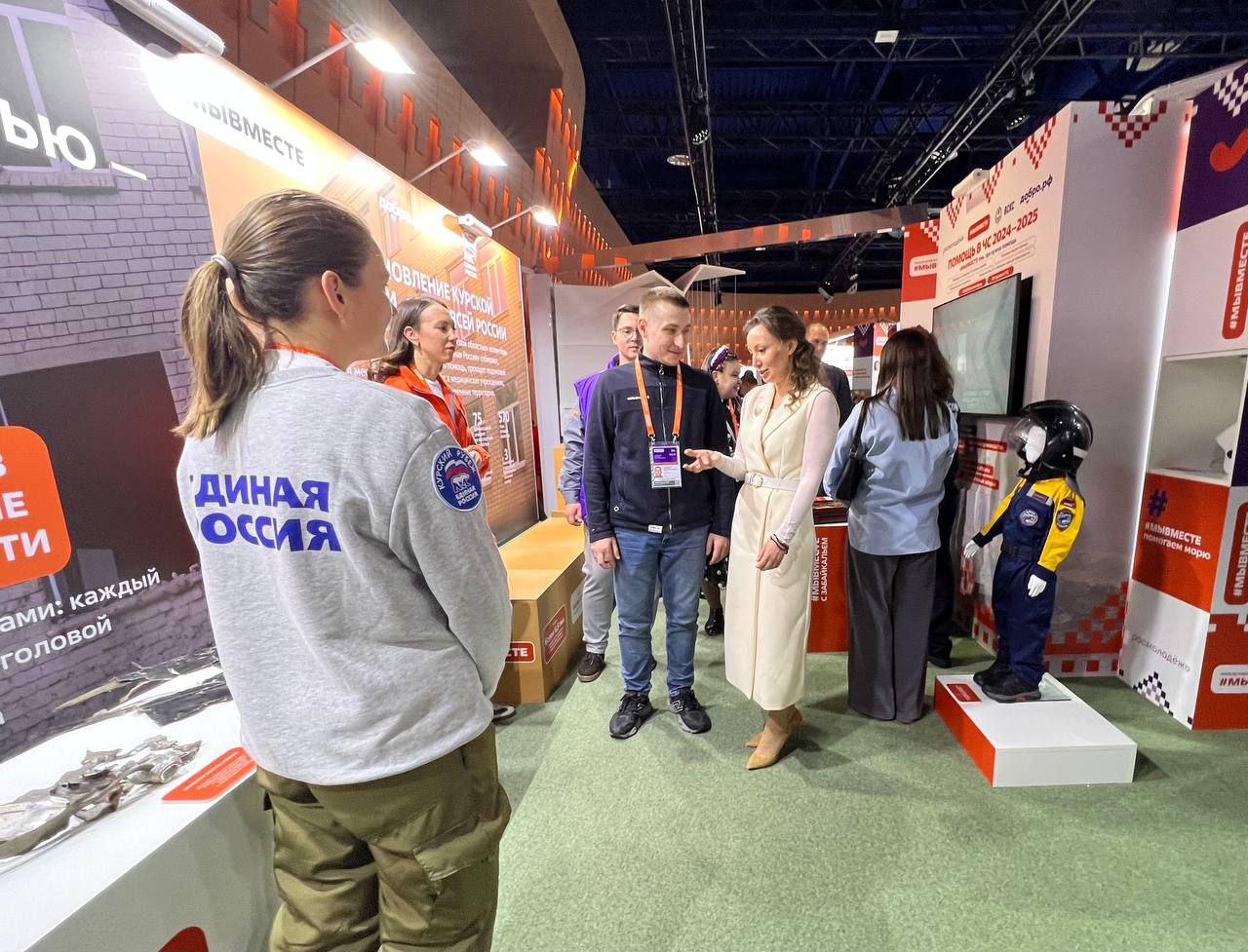 «Когда нужна поддержка: как сделать психологическую помощь доступной» «Когда нужна поддержка: как сделать психологическую помощь доступной»