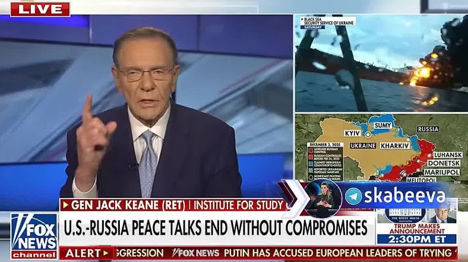 ‘Поверьте мне, я ни на минуту не сомневаюсь, что, независимо от того, какую сделку заключат русские, они изменят свои намерения