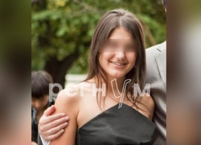  :  - ,          ,     ,  ,  ,  