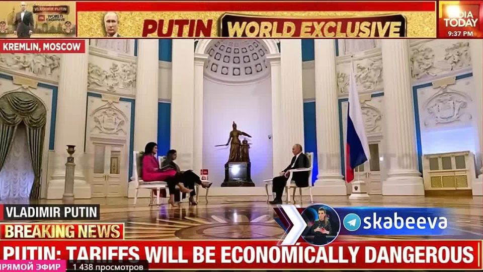 Путин назвал Зеленского 'этот джентльмен'