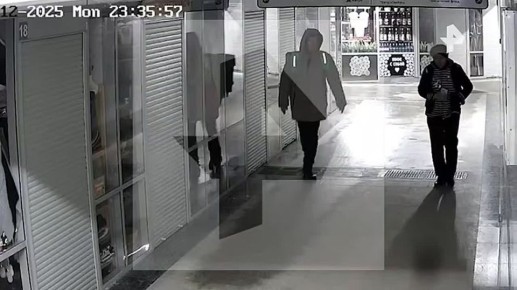 Курьера, ударившего ногой по лицу пенсионерку в Новосибирске, передали бригаде специализированной медицинской помощи, сообщили РЕН ТВ в МВД