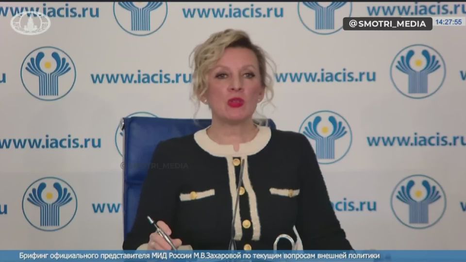 Детали встреч Путина и Уиткоффа не будут приданы огласке, потому что эти встречи нацелены на результат, а не на внешний эффект — Мария Захарова