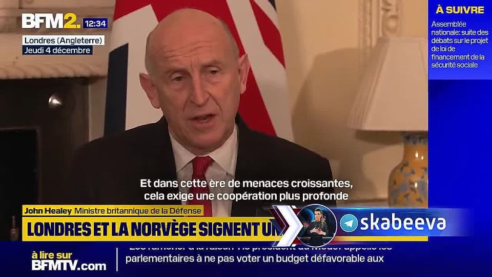 ‘Великобритания и Норвегия подписали соглашение о преследовании российских подводных лодок’ — глава Минобороны Хили
