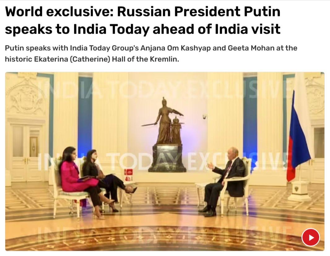 У России и Индии есть масштабный план сотрудничества на будущее, в том числе в технологической сфере, ядерной энергетике и космосе