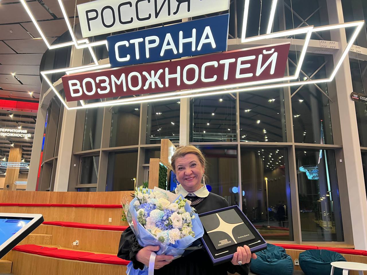 Наталья Москвитина и Маргарита Лянге отмечены наградами в конкурсе «Россия — страна возможностей» Наталья Москвитина и Маргарита Лянге отмечены наградами в конкурсе «Россия — страна возможностей»