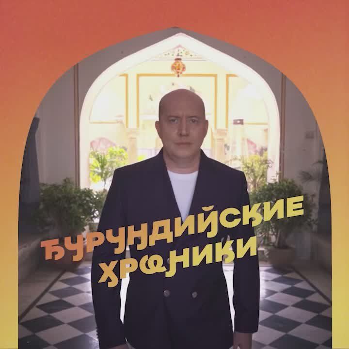 Первое российское реалити в Индии — проект СТС "Тайный миллионер"! Под присмотром ведущего Сергея Бурунова звёздным героям предстоит раскрыть интриги дворца Дхулгарх, чтобы забрать 10 миллионов рублей