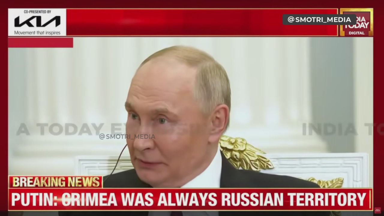 Мы всегда защищаем наши интересы и наших людей — Путин