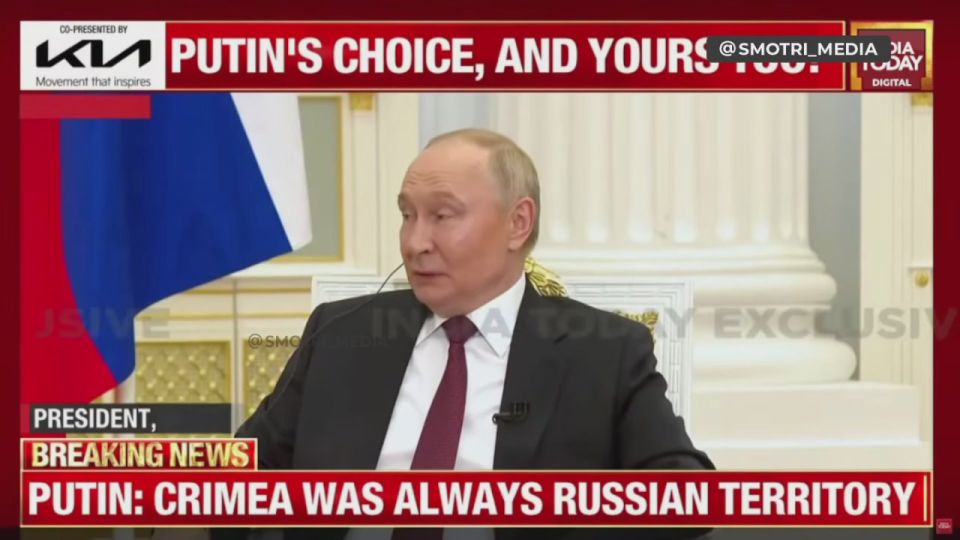 Индии повезло, Нарендра Моди живёт Индией — Путин