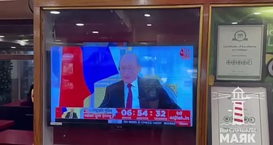 О визите Путина в Индию можно узнать из каждого забегаловки кафе фастфуда