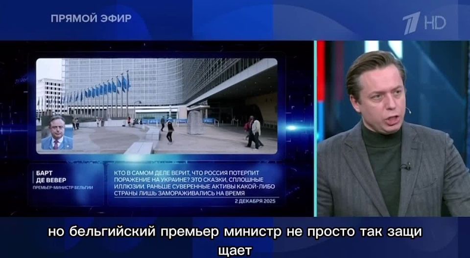 Андрей Клинцевич: У европейских чиновников ущербная логика