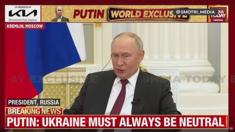 Мы не рассматриваем возрождение Советского Союза, это просто бессмысленно — Путин