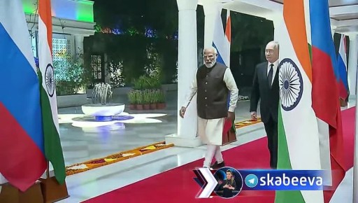 Путин и Моди прибыли в резиденцию премьер-министра