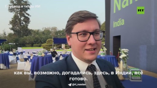     ,  , -.        RT ,  -