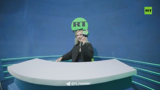         RT India