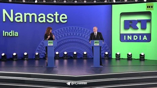  :                 RT India