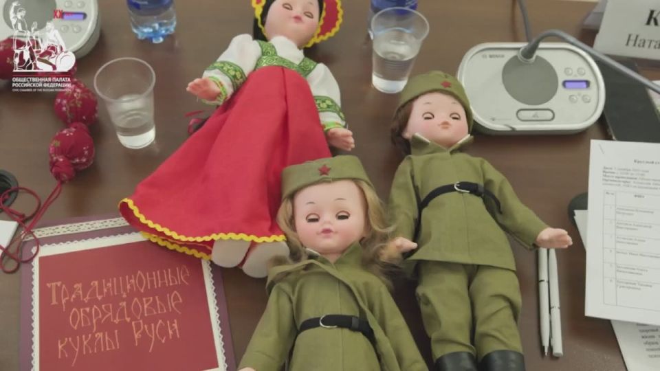 В ОП РФ обсудили перспективы развития отечественной игрушки с акцентом на традиционные ценности