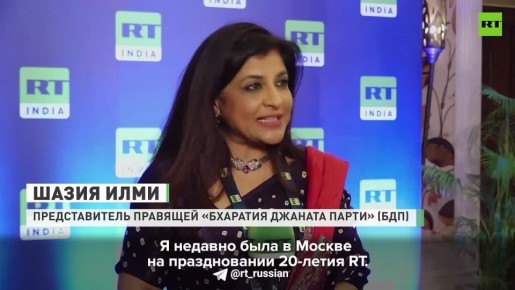      RT. [  ]    ,  ,   ,   