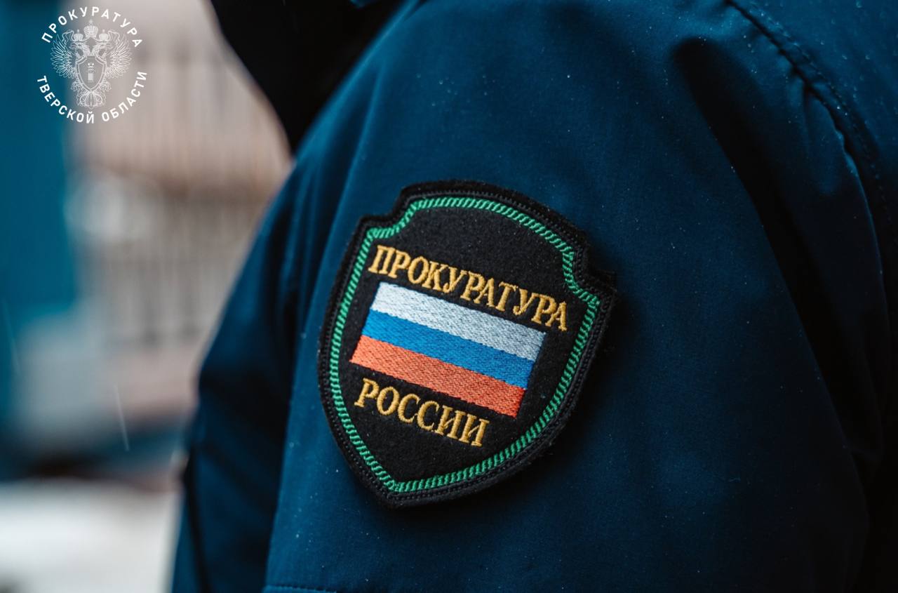 Прокуратура защитила права преподавателя на право социального найма квартиры