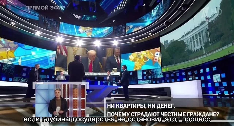 Андрей Клинцевич: На самом деле "фракция ястребов" находится в меньшинстве
