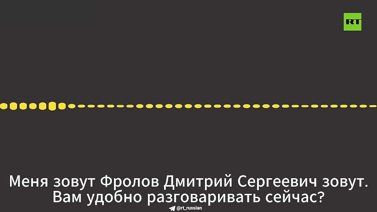 Мошенники стали активно использовать новую схему, пытаясь обмануть участников СВО и родственников погибших бойцов