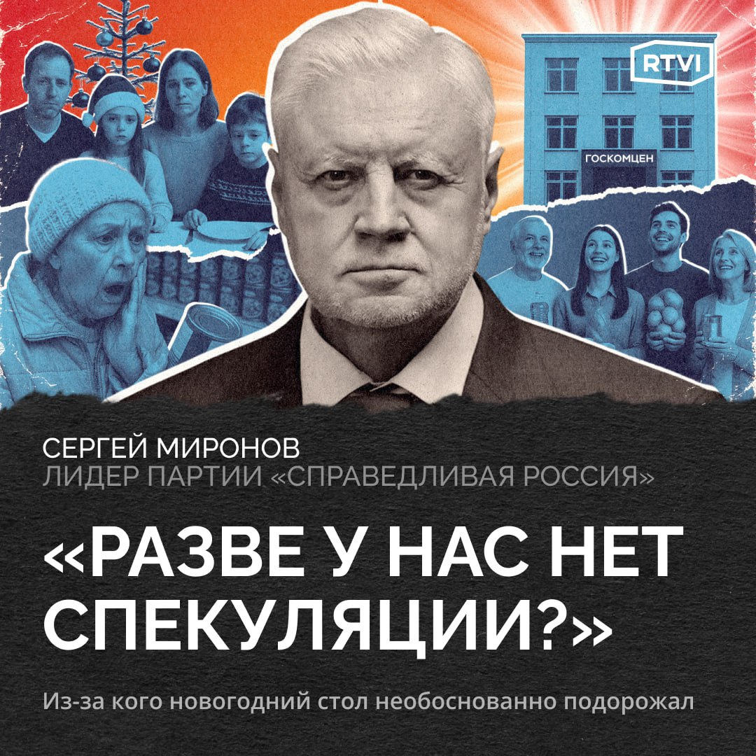 Рост цен вынуждает россиян экономить на еде