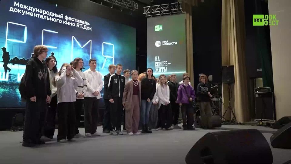 Много молодых людей и забитые залы — так прошёл фестиваль «RТ.Док: Время наших героев» в Мурманске