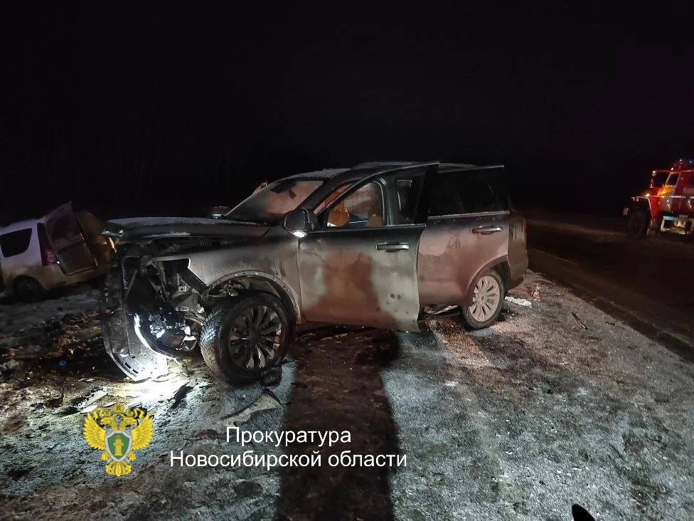 Два человека погибли и трое пострадали в результате ДТП в Новосибирской области Два человека погибли и трое пострадали в результате ДТП в Новосибирской области