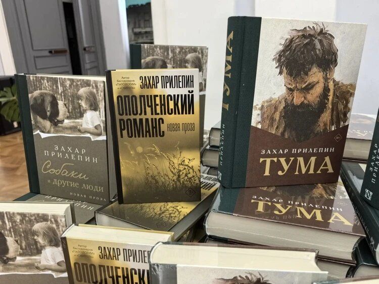 В России стали чаще читать современную прозу