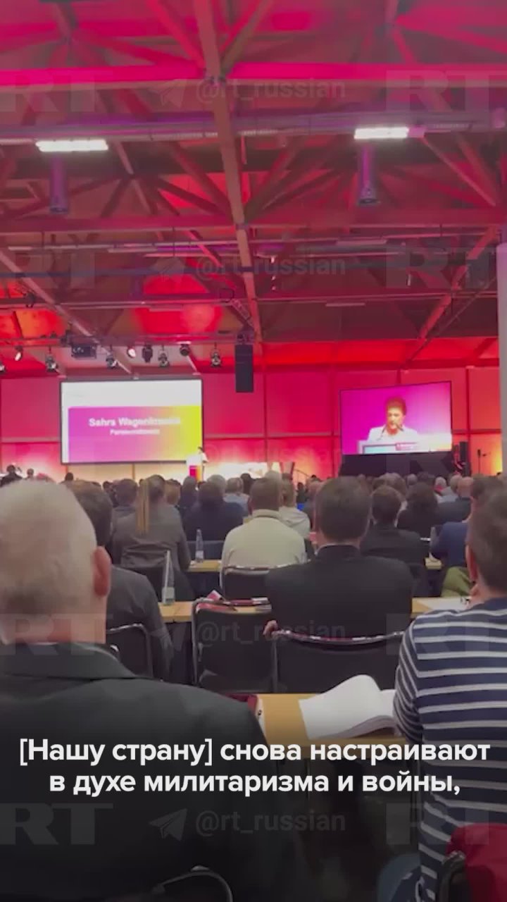 «Немецкое правительство хочет отправить в эту чёрную дыру ещё больше денег»