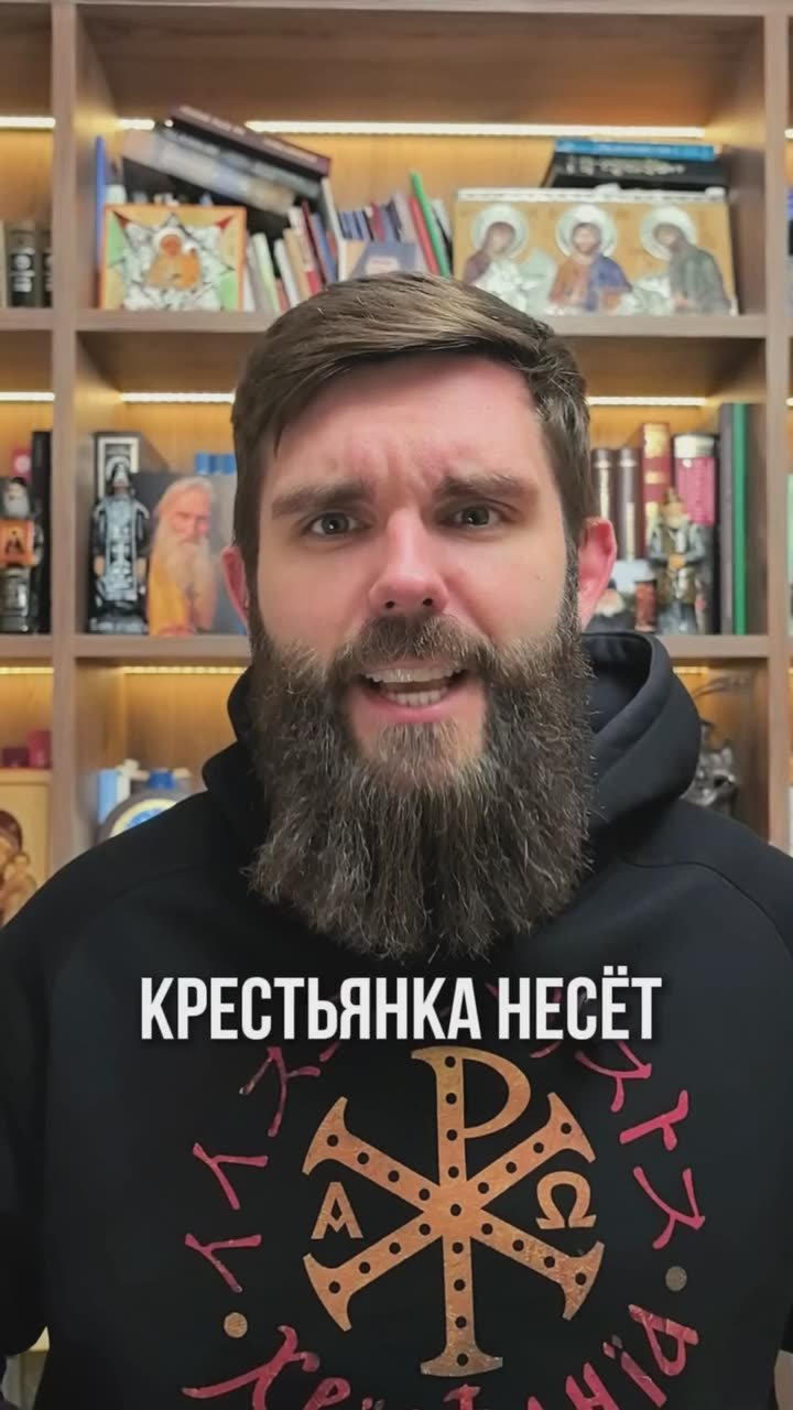 Роман Голованов: Цитата из Корана на шлеме святого Александра Невского? Разоблачаем громкий миф о русской истории