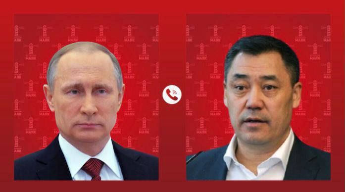 Путин по телефону поздравил Жапарова с Днем рождения