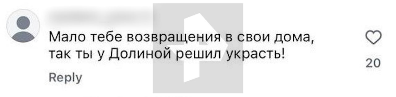 "Человек-паук: нет пути в квартиру" — в сети обсуждают, как мошенники обманули Ларису Долину с помощью фото мужчины, похожего на актера Тома Холланда "Человек-паук: нет пути в квартиру" — в сети обсуждают, как мошенники обманули Ларису Долину с помощью фото мужчины, похожего на актера Тома Холланда