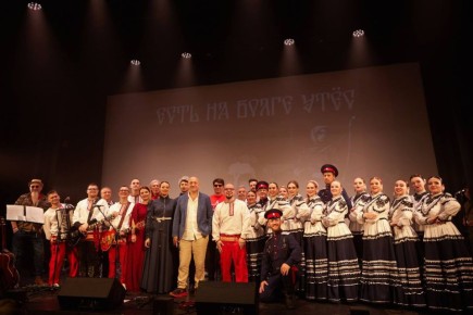 Дорогие нижегородцы и жители области, 7 декабря в 17:30 на телеканале и сайте «Нижний Новгород 24» — прямая трансляция этно-фолк-рок концерта «Ой, то не вечер»!