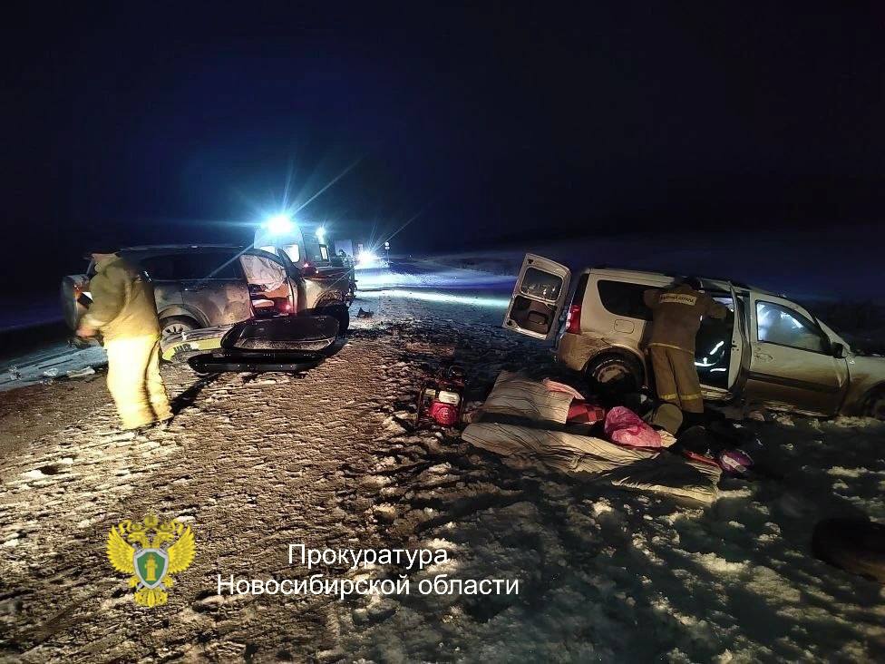 Два человека погибли и трое пострадали в результате ДТП в Новосибирской области Два человека погибли и трое пострадали в результате ДТП в Новосибирской области