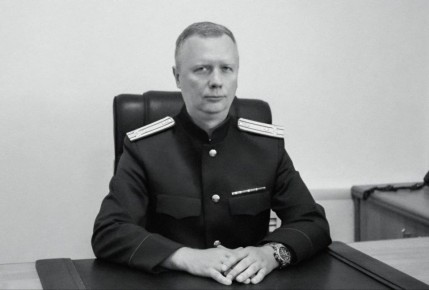 Коллектив следственного управления Следственного комитета выражает соболезнования в связи с скоропостижным уходом из жизни заместителя руководителя следственного управления Максима Евгеньевича Хуртилова