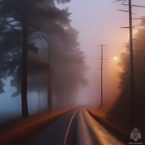 Уважаемые жители и гости Верхневолжья