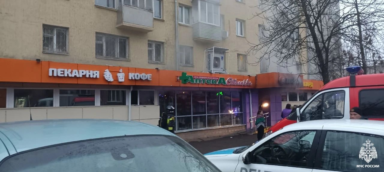 Три человека, включая двух детей, пострадали из-за пожара в пятиэтажном доме в Ярославле — спасатели эвакуировали 64 человека Три человека, включая двух детей, пострадали из-за пожара в пятиэтажном доме в Ярославле — спасатели эвакуировали 64 человека