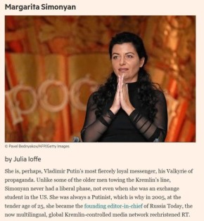 FT включила Маргариту Симоньян @margaritasimonyan в список самых влиятельных людей в 2025 году
