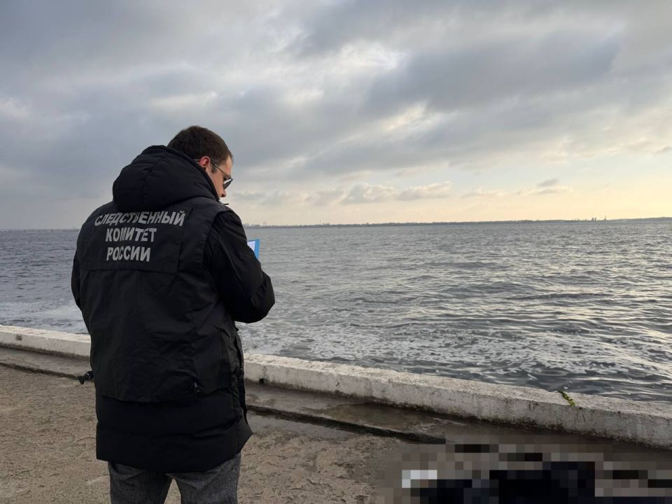 Тела без вести пропавшей пары обнаружены в Саратове