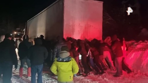 Снежный шторм накрыл горнолыжный курорт Шерегеш в Кемеровской области