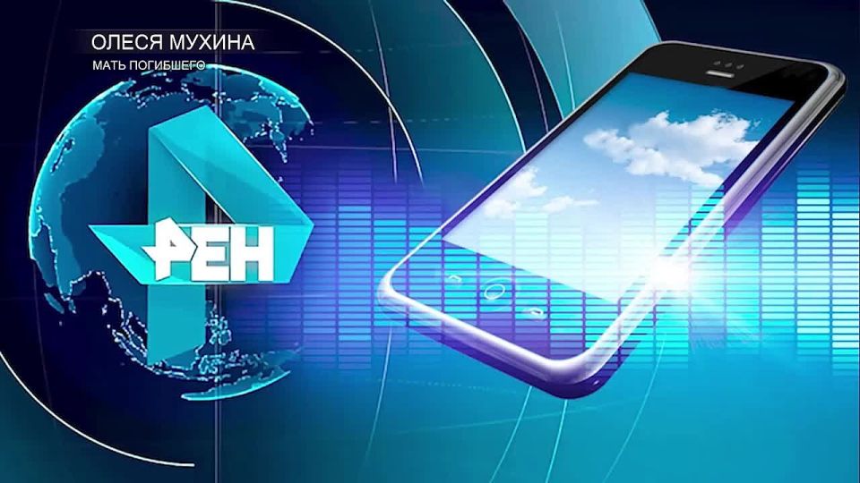 Причина смерти молодых людей, чьи тела были найдены в Саратове, — несчастный случай