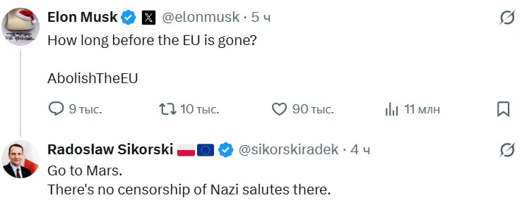 Глава польского МИД послал Илона Маска на Марс