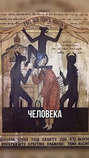 Роман Голованов: Красная нить защищает от сглаза и порчи? Страшная духовная ошибка, которая будет вам дорого стоить